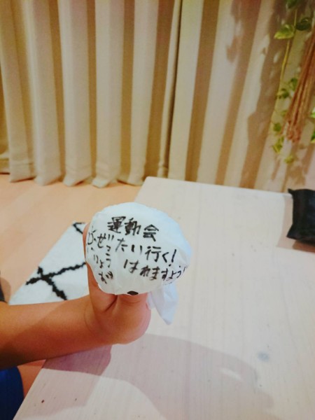 1539057614028_20181009130036