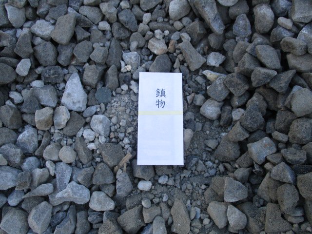 171218北尾敏昭様10