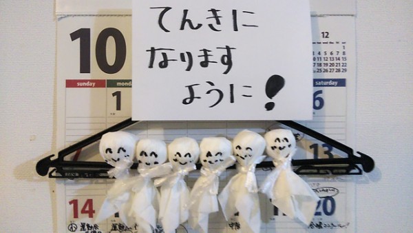 line_1538574052069_20181009125225