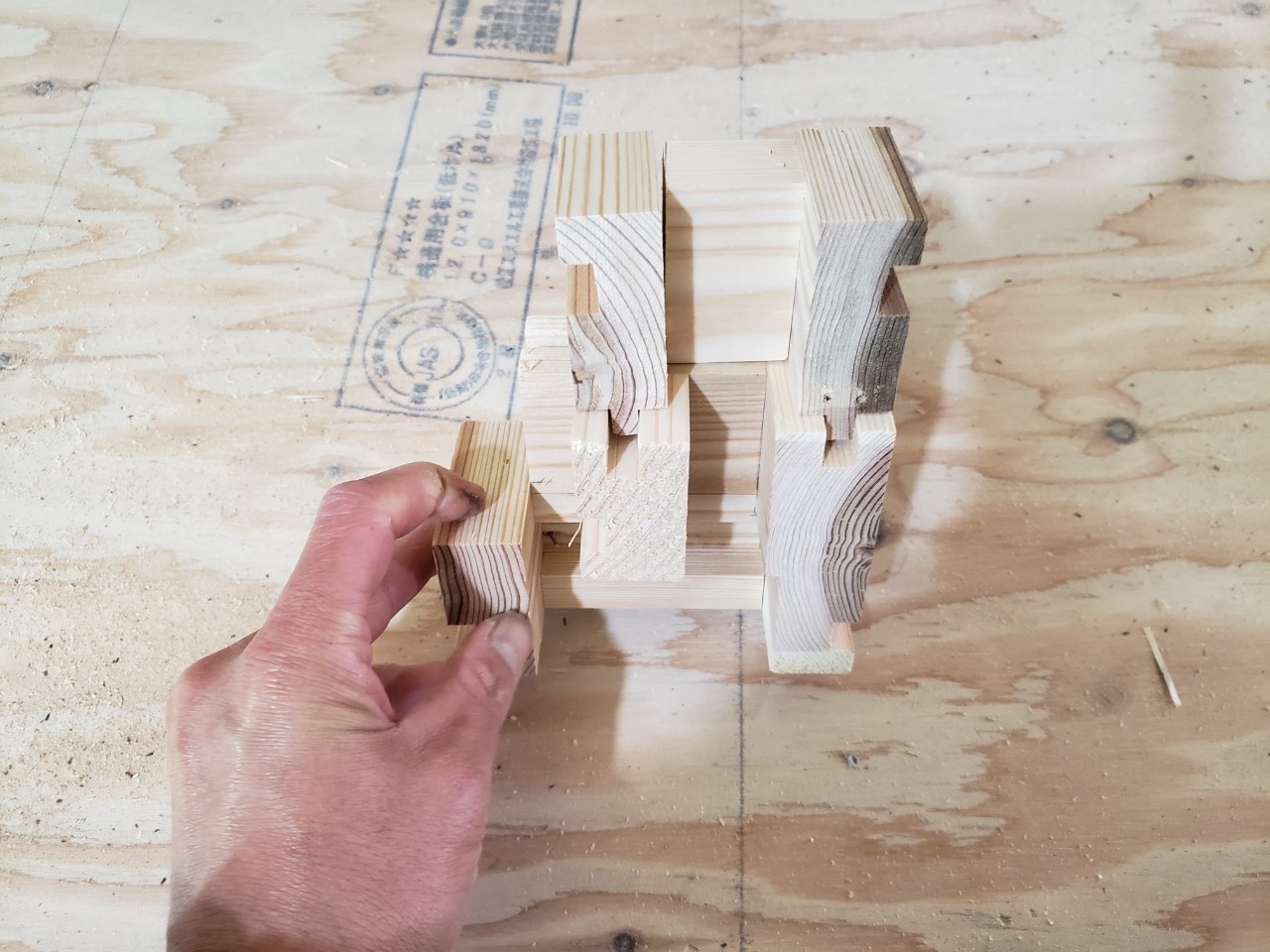 木の家「呼吸する家」。　徳島市　株式会社エムズ