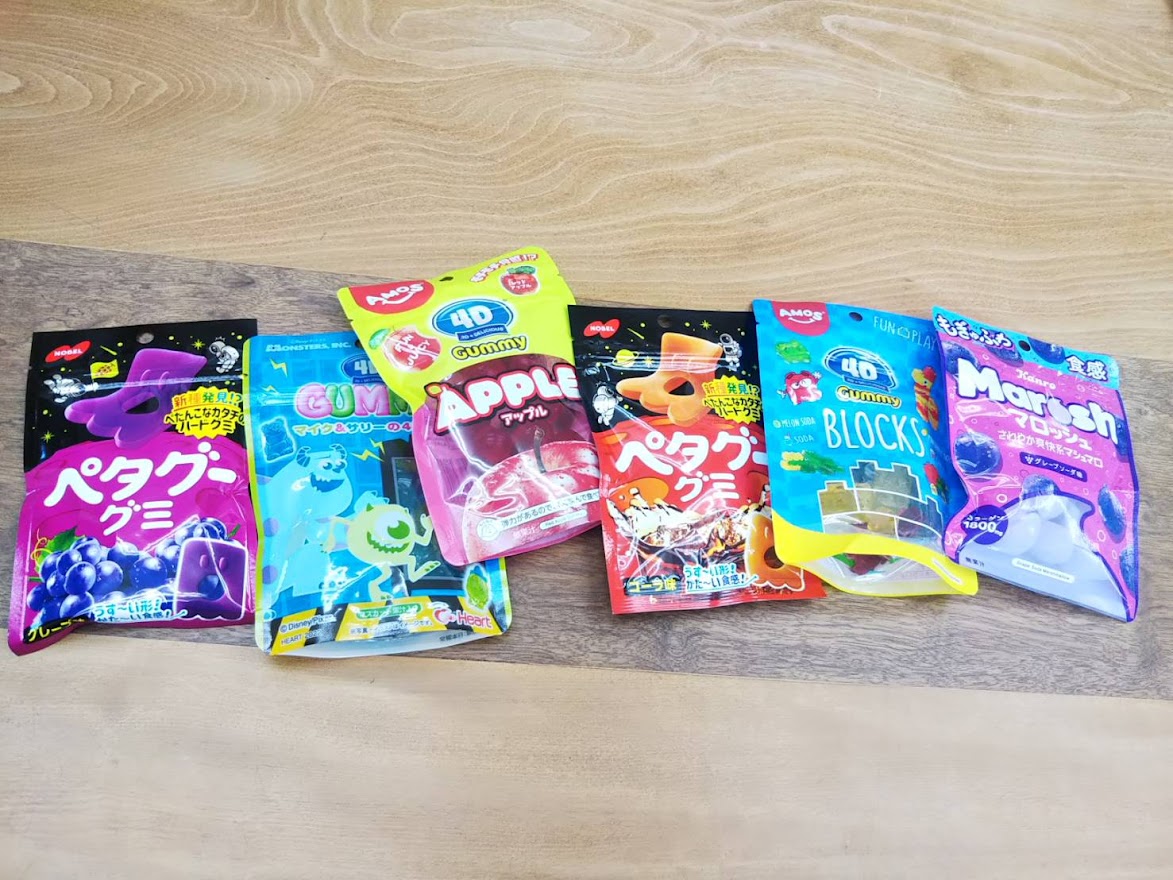 たくさんのグミ