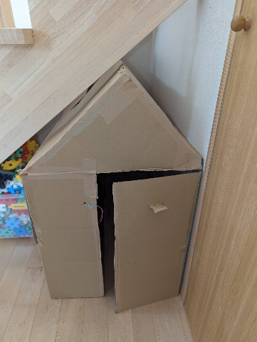 徳島　工務店　エムズ　自然素材　体に優しい　家作り　リフォーム　木造　新築　工事　家具工事　現場　コンクリート　コンクリート工事　基礎　基礎工事　断熱工事　断熱材　セルロース　デコス　現場監督　木材　大工　大工さん　棟梁　ダンプカー　仕上げ　掃除　綺麗　内装　内装工事　和紙　和紙クロス　畳　和風　和モダン　左官　左官工事　左官屋さん　板金工事　板金屋さん　お寺　清水寺　軽トラ　漆喰　左官仕上げ　鉄筋　型枠組　墨出し　ポンプ打ち　熱い　設計　設計仕　子供に優しい家作り　子供　ママ　ママ目線　家事　家事動線　アイデア　水切り　パパ　パパの隠れ家　隠れ家　趣味　趣味部屋　外構　外構工事　駐車場　珪藻土　シロアリ工事　エアコン　エアコン工事　タイル　洗面　洗面室　洗濯　パントリー　玄関　ユニットバス　TOTO　タカラ　パナソニック　インテリアファン　循環　換気　同時給排　カウンター　机　銘木　銘木机　サンダー磨き　オスモ　リボス　足場　仮設　塗装工事　養生　衛生器具　ウォシュレット　呼吸する家　ソファ　ベッド　収納　配線　配線工事　鏝　鉋　ノコギリ　金槌　上棟式　地鎮祭　上棟　手伝い　美装　タイル　タイル工事　納まり　打合せ　色見本　サイディング　デラクリート　樋　ジョリパッド　コーキング　軒天　ケイカル　子育て　豪華　落ち着く　奥ゆかしさ お引き渡し　引っ越し　くつろぐ　漏水工事　漏水　施工　業者　こだわり　トイレ　手洗い器　コンセント 桧　杉　メープル　無垢フローリング　蜜蝋　結露　結露しない　カーテン　カーテン工事　自宅　コテージ　ガレージ　カーポート　テラス　床鳴り　梁　化粧梁　足場　差し金　土間コンクリート工事　玄関ドア　断熱玄関　玄関　勝手口　リノベーション　内窓　インプラス　シロアリ工事　上棟　断熱性能　気密　ウッドデッキ　セランガンバツ　掘方　砕石敷き均し　気密点検口　床下点検口　天井点検口　コンセント　スイッチ　足元灯　階段　手摺　手摺取付　コーキング　コートライン　銘木テーブル　ホッとする　お餅投げ　紅白幕　お祝い　モルタル塗り　セメント仕上げ　解体工事　復旧工事　庇造作　窓枠造作　建具枠造作　気抜き取付　予算管理　品質管理　工程管理　工程表　コロナ　コロナ対策　コロナ渦　フェンス　　