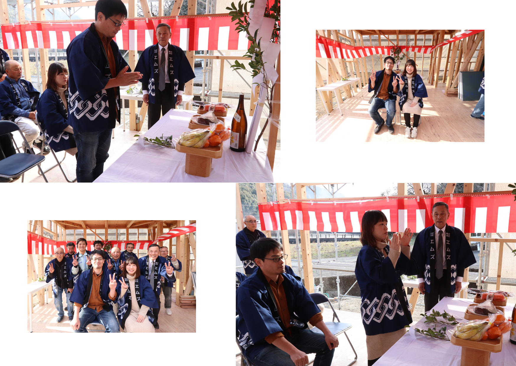 上棟式が執り行われました！ | 株式会社エムズ