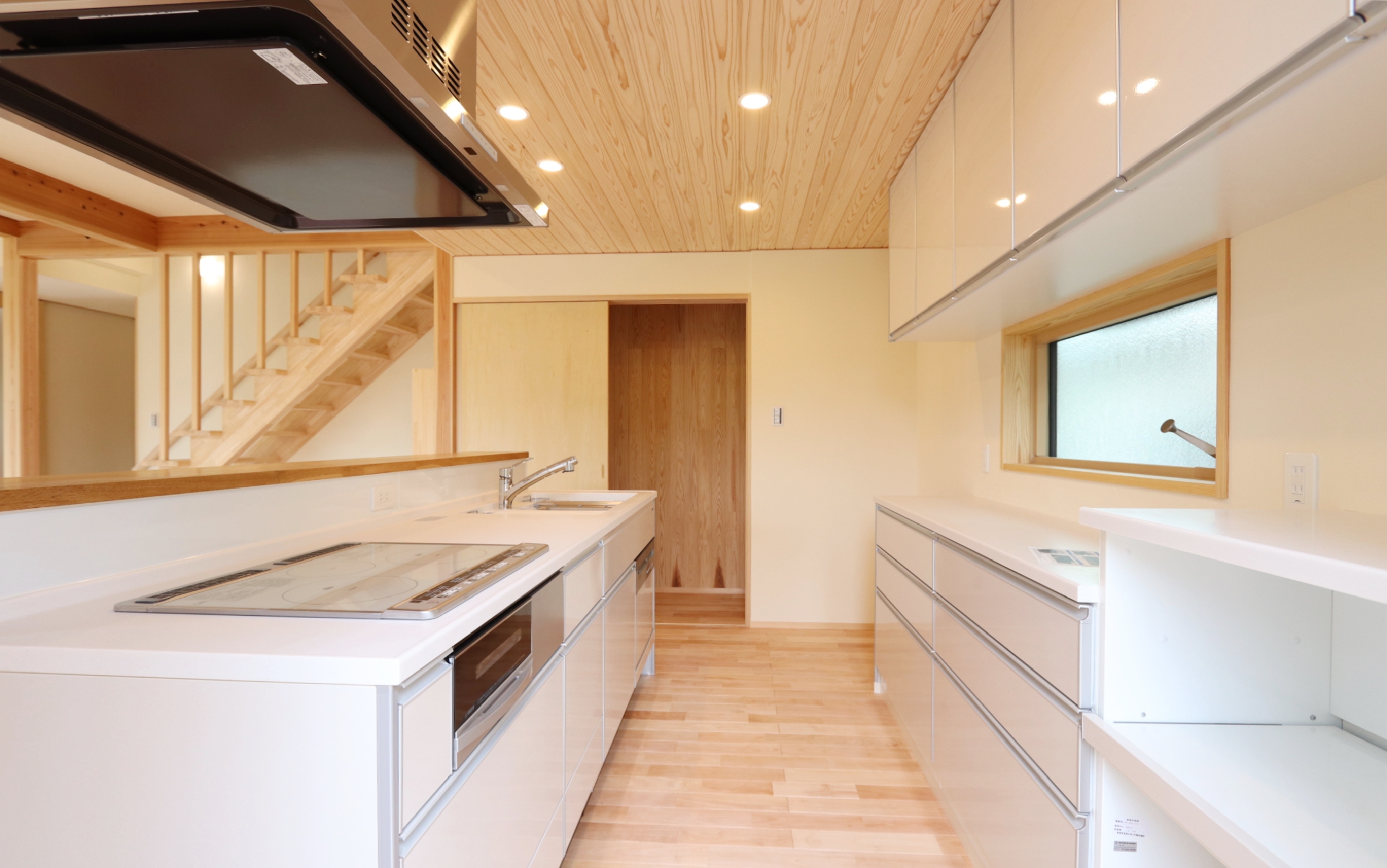 快適なキッチン　株式会社エムズ