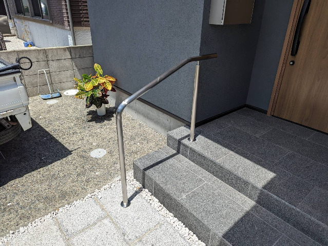 徳島　工務店　エムズ　自然素材　体に優しい　家作り　リフォーム　木造　新築　工事　家具工事　現場　コンクリート　コンクリート工事　基礎　基礎工事　断熱工事　断熱材　セルロース　デコス　現場監督　木材　大工　大工さん　棟梁　ダンプカー　仕上げ　掃除　綺麗　内装　内装工事　和紙　和紙クロス　畳　和風　和モダン　左官　左官工事　左官屋さん　板金工事　板金屋さん　お寺　清水寺　軽トラ　漆喰　左官仕上げ　鉄筋　型枠組　墨出し　ポンプ打ち　熱い　設計　設計仕　子供に優しい家作り　子供　ママ　ママ目線　家事　家事動線　アイデア　水切り　パパ　パパの隠れ家　隠れ家　趣味　趣味部屋　外構　外構工事　駐車場　珪藻土　シロアリ工事　エアコン　エアコン工事　タイル　洗面　洗面室　洗濯　パントリー　玄関　ユニットバス　TOTO　タカラ　パナソニック　インテリアファン　循環　換気　同時給排　カウンター　机　銘木　銘木机　サンダー磨き　オスモ　リボス　足場　仮設　塗装工事　養生　衛生器具　ウォシュレット　呼吸する家　ソファ　ベッド　収納　配線　配線工事　鏝　鉋　ノコギリ　金槌　上棟式　地鎮祭　上棟　手伝い　美装　タイル　タイル工事　納まり　打合せ　色見本　サイディング　デラクリート　樋　ジョリパッド　コーキング　軒天　ケイカル　子育て　豪華　落ち着く　奥ゆかしさ お引き渡し　引っ越し　くつろぐ　漏水工事　漏水　施工　業者　こだわり　トイレ　手洗い器　コンセント 桧　杉　メープル　無垢フローリング　蜜蝋　結露　結露しない　カーテン　カーテン工事　自宅　コテージ　ガレージ　カーポート　テラス　床鳴り　梁　化粧梁　足場　差し金　土間コンクリート工事　玄関ドア　断熱玄関　玄関　勝手口　リノベーション　内窓　インプラス　シロアリ工事　上棟　断熱性能　気密　ウッドデッキ　セランガンバツ　掘方　砕石敷き均し　気密点検口　床下点検口　天井点検口　コンセント　スイッチ　足元灯　階段　手摺　手摺取付　コーキング　コートライン　銘木テーブル　ホッとする　お餅投げ　紅白幕　お祝い　モルタル塗り　セメント仕上げ　解体工事　復旧工事　庇造作　窓枠造作　建具枠造作　気抜き取付　予算管理　品質管理　工程管理　工程表　コロナ　コロナ対策　コロナ渦　フェンス　　